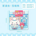 18cm270g thickened-jade dog