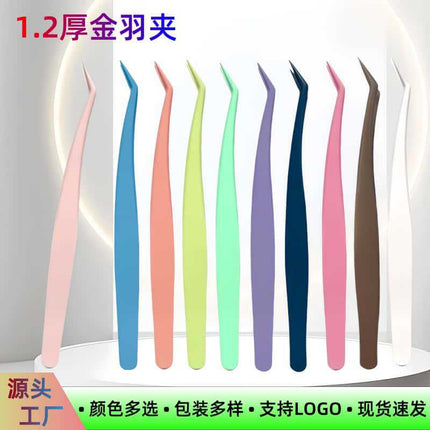 High Precision False Eyelash Tweezers Professional Grafting Tool Golden Feather Clip for Beginners Eyelash Specialist Novice Wholesale
