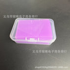 Purple clay 48 pieces per box