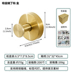 Suction cup mirror hook - gold - single pack