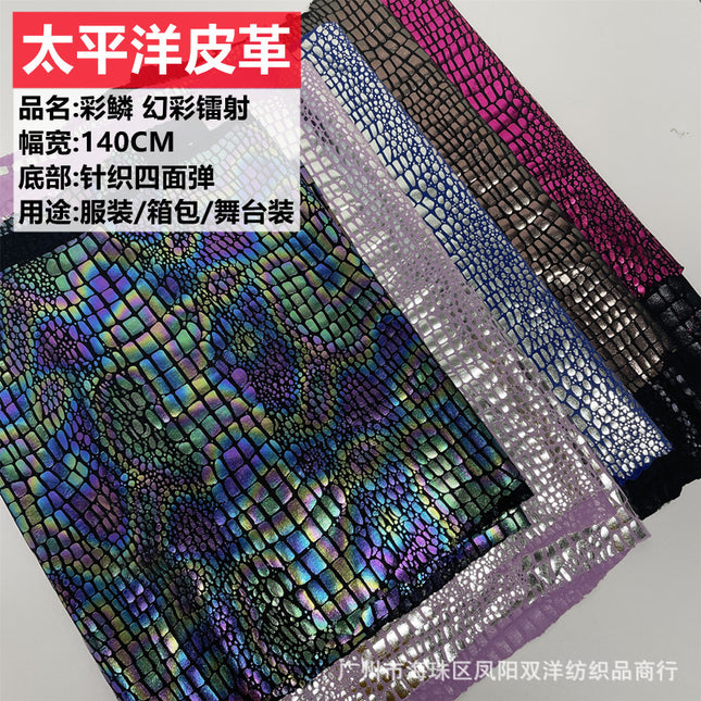 New magic color laser gradient stretch cloth crocodile pattern stone pattern creative clothing performance clothing luggage dress fabric