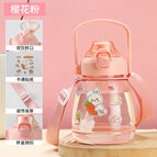 . / Qingqing big belly Cup 1100ml pink