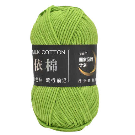 Yimian Four-Strand Milk Cotton Medium-Thick Yarn Ball Crochet Shoes Doll Sweater Knitting DIY Material Kit Combed Cotton Thread