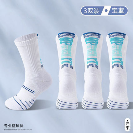 NBA Professional Basketball Socks Men's Medium Tube Breathable Long Tube Professional Practical Training Summer Towel Bottom Sports Socks