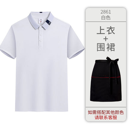 Ice Silk Cotton Catering Work Clothes T-Shirt Short-Sleeved Milk Tea Hot Pot Restaurant Summer Waiter Polo Shirt Custom Logo