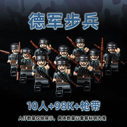 World War II Military Building Blocks Eighth Route Army Man Boy Assembled Toys German Soldiers Little Man Puzzle Boy Changjin Lake Toys