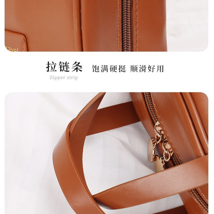 Travel portable cosmetic bag large capacity high-end feeling ins style high-value shell portable storage bag a batch