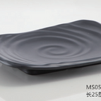 10-inch rectangular dish