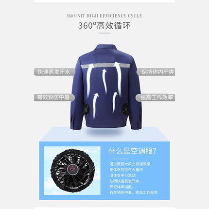 Summer Cooling Air Conditioning Clothing Outdoor Cooling Refrigeration Welding Work Clothes Work Uniform Fan Clothing with Fan Clothes