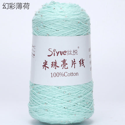 [Siyue] Spring and Summer Thread Lace Thread Pure Cotton Crochet Stick Needle Thread Handmade DIY Knitting Rice Beads Sequin Thread 50g