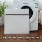 Gray thick extra large size 60*60cm