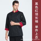 Black red collar top with long sleeves / M