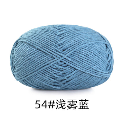 5 strands of combed cotton milk cotton wool ball acridine puppet excellent factory wholesale hand-woven crochet doll diy material