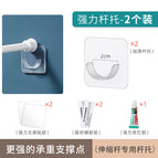 Rod holder-[increases the load-bearing capacity of telescopic rod]