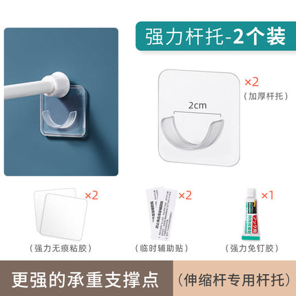 Bathroom Cabinet Layered Partition Shelf Storage Basket Punch-free Telescopic Rod Storage Shelf Lower Sink Artifact