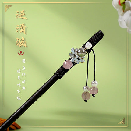 New Year Red Festive Chinese Style Hairpin Palace Style Tassel Walking Hair Hairpin Retro Hanfu Ancient Dress Cheongsam Hair Accessories Women