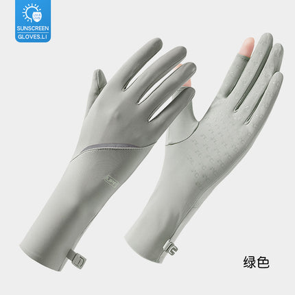 Sun Protection Gloves for Women, Uv Protection, Summer Thin Style, Two-Finger Leakage, Ice Silk, Non-Slip, Electric Bike Riding, Touch Screen, Breathable