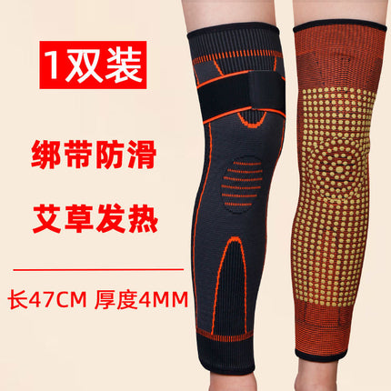 Kneecap warm cold-proof leggings for the elderly thickened fleece-lined men and women knee joint warm inflammation protective paint autumn and winter riding