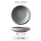 8.4inch no light danqing