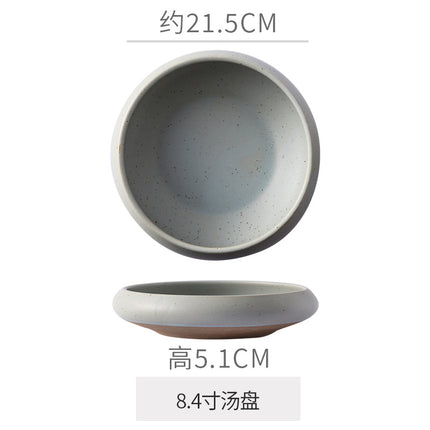 Retro Japanese Style Ceramic Bowl Creative Personality Household Rice Bowl Restaurant Special Snack Bowl Dessert Salad Bowl