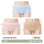 Light blue + shrimp red + apricot / Xxl (recommended 62.5-70kg )