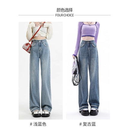 Light Color High Waist Straight Jeans Women's Trendy All-match New Fashionable Simple Loose Slim-fit Wide Leg Pants