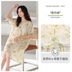 Dk86704 hsinchu green [with chest pad] / M