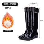 Plush Black (42cm) / 36