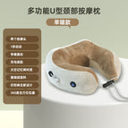 Single button / Brown