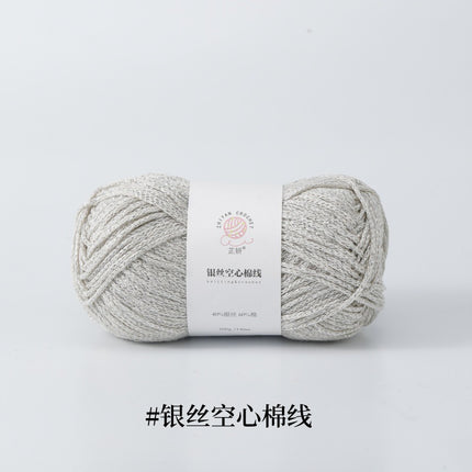 Silver Hollow Cotton 1.5mm Glossy Fine Woven Creative DIY Handmade Crochet Bag