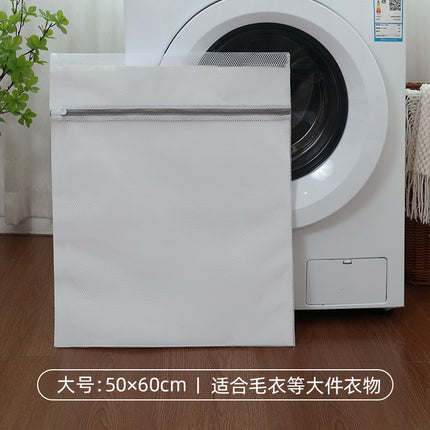 Manufacturer of Gray Laundry Bags for Home Use, Machine Washable Anti-Deformation Protective Wash Bags, Bra and Sweater Wash Bags, Mesh Bags, Wholesale Clothing