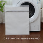 Gray thick large size 50*60cm