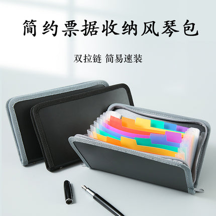 13 new edging zipper organ bag small portable bill storage multi-layer rainbow inside page file bag wholesale