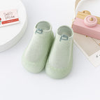 Fruit Green Letter P / Size 20 (inner length 12cm)