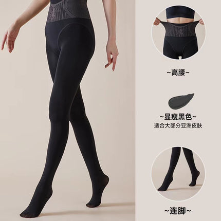 Flower Fairy Water Light Socks Autumn and Winter fleece-lined Thickened Leggings Women's High Waist Abdominal Hip-lifting Pantyhose Light Leg Artifact