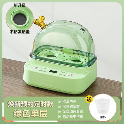 Mini Egg Boiler 2024 New Arrival Regular One-person Egg Steamer Automatic Power-off Household Small Smart