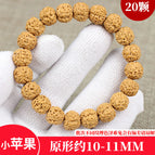 Original leather single ring-small apple 10-11MM