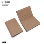 04-09 ROCK BROWN