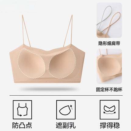Popular Seamless Beauty Back Bra for Women, Tube Top, Spaghetti Straps, No Rims, Small Breast Push-Up, Glossy One-Line Support Bra