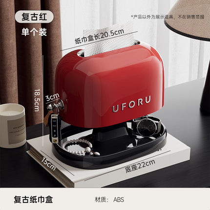 Tissue Box with High Aesthetic Value for Home Use in the Living Room or Entryway, Key and Watch Storage Box, Double-Layer Spring Lift Tissue Box Wholesale