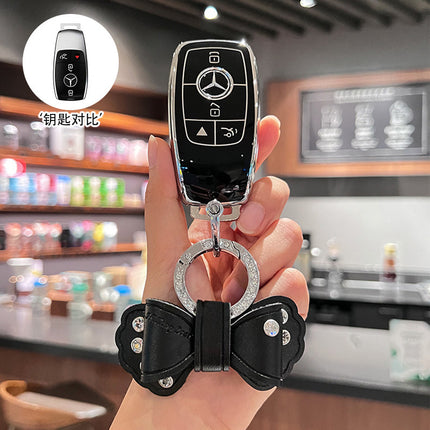Suitable for Mercedes-Benz key cover GLS450 imported GLE350 high-end GLE450 coupe GLS400 car four 4 key shell