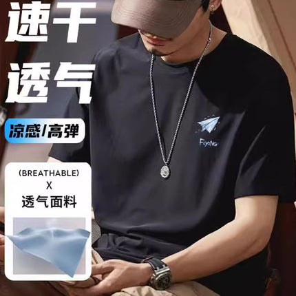 Summer Hong Kong Style Cool Ice Silk Round Neck Men's T-shirt Top Printed Casual Simple Top Couple Clothing Wholesale