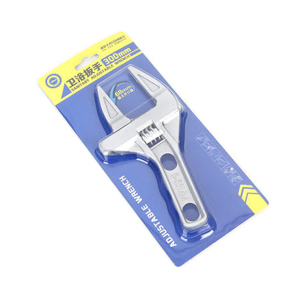 Cross-Border Bathroom Wrench Wholesale Short-Handle Adjustable Wrench Aluminum Alloy Lightweight Large-Opening Adjustable Wrench Mini Wrench