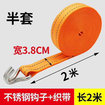 Stainless steel thickened binding belt 38mm double hook cargo packaging tensioner rope flat belt brake universal reinforcement bandage