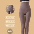 brown (anti-static ball) / High waist 410g fleece-lined [with feet] -15~5 ℃