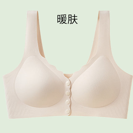 Plus Size Women's Seamless Wireless Front-Closure Nursing Thin Vest-Style Bra for Breastfeeding, Makes Large Busts Appear Smaller and Beautiful Back