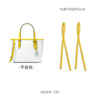 Yellow shoulder strap 81cm(2 pack)