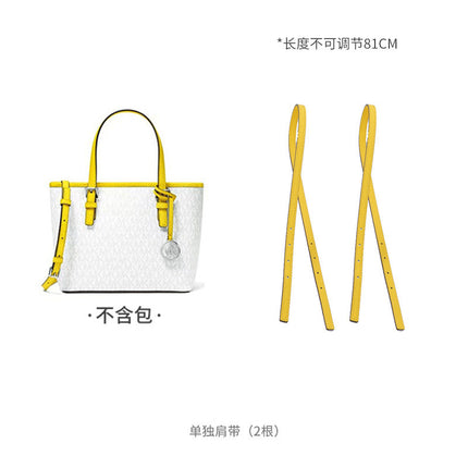 Master MK Vegetable Basket Shoulder Strap small size Tote Bag Underarm Extension Strap Replacement Leather Bag Strap Accessories Single Buy