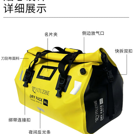 Luke Motorcycle Back Bag Locomotive Pack Waterproof Bag Camping Equipment Storage Bag Multifunctional Large Capacity Cycling Bag