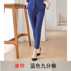 One-piece blue cropped pants / S